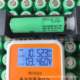 Samsung 21700 Li-ion High rate Discharge battery 5000mAh 50S