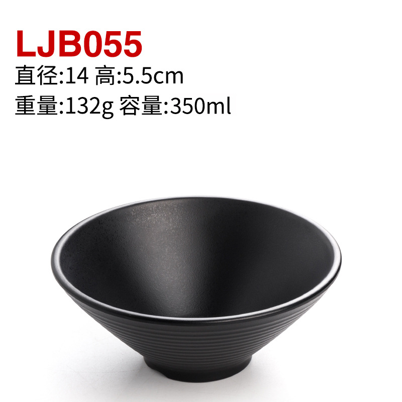 LJB055