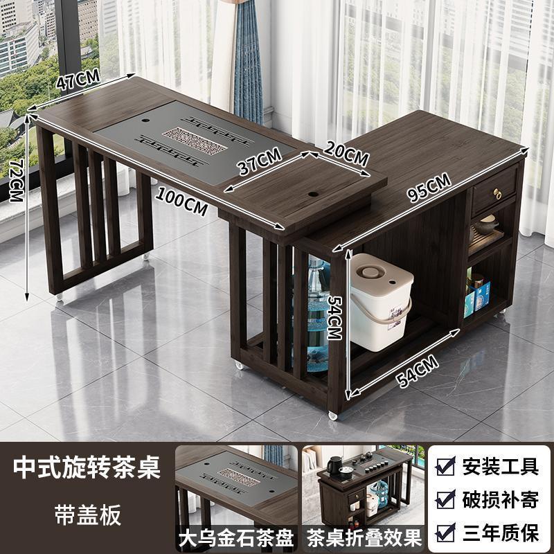 回転茶卓ベランダ家庭用移動茶台お茶テーブルと椅子の組み合わせの小型茶のセット|undefined