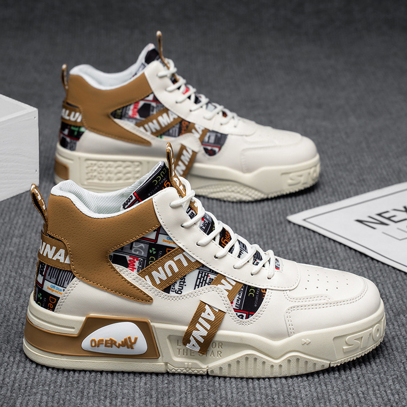 Foreign Trade Large Size Men's Shoes 2025 New Trendy Sneakers Casual High-Top Skateboard Shoes Hot-Selling Cross-Border Dropshipping