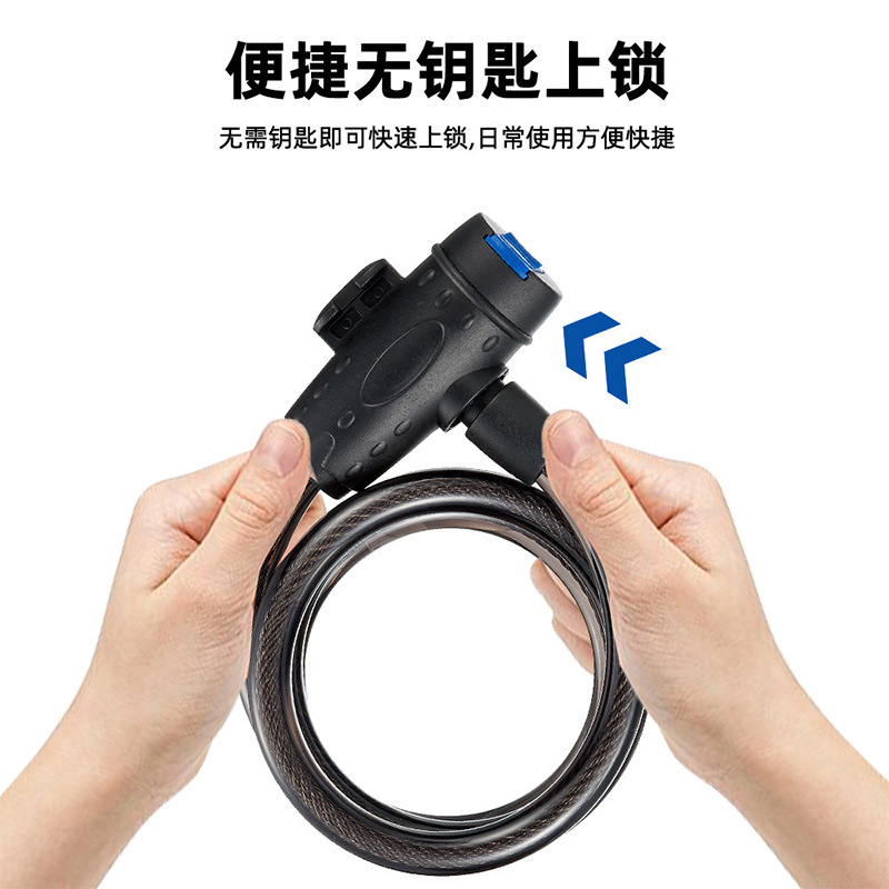Cerradura de bicicleta bicicleta de montaña portátil para montar alargada llave gruesa cerradura de alambre de acero cerradura de cable de acero antirrobo de seguridad para vehículos de carretera
