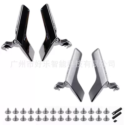 Armrest, handle, handle for Mercedes-Benz C-Class W204 C300
