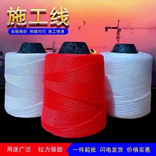 �t��ɫ���̾��V�����������������������޾�����ʩ�������B������