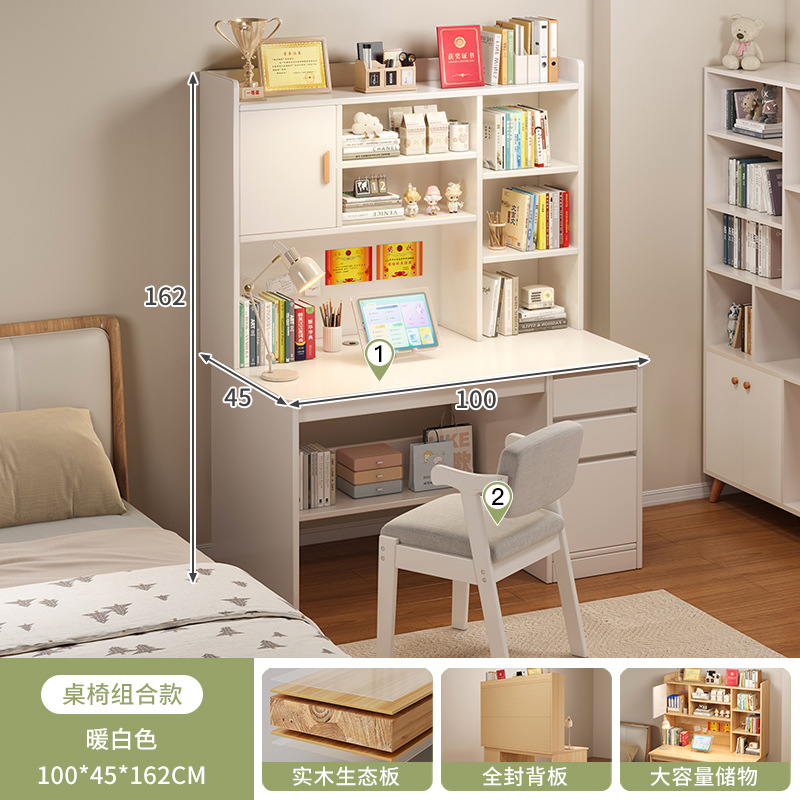 Escritorio de computadora escritorio escritorio de escritorio escritorio de escritorio de escritorio de estudio dormitorio de estudiantes escritorio moderno simple escritorio ecológico de madera sólida