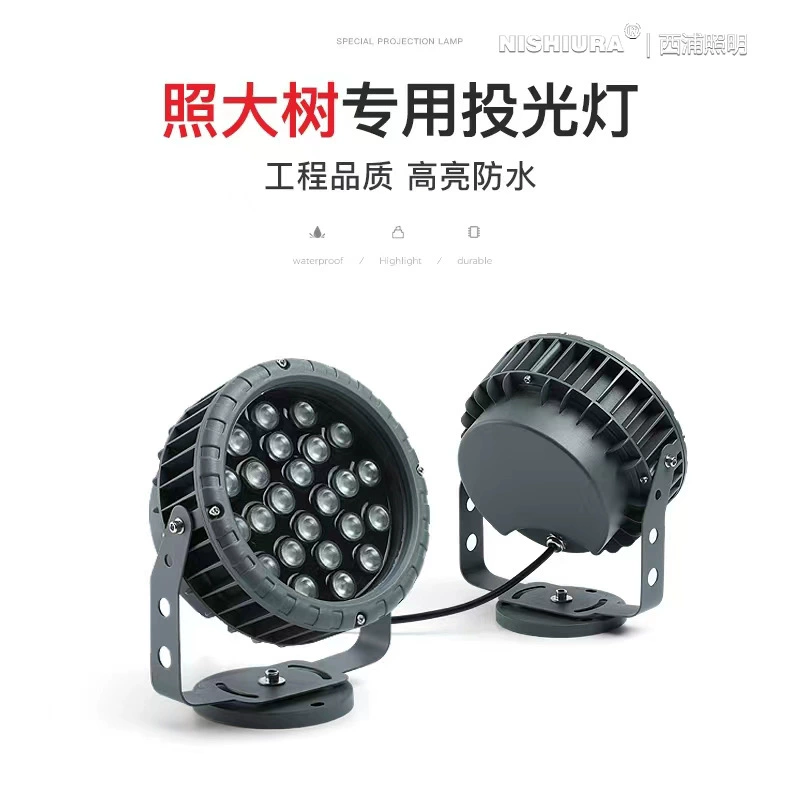 Travel LED spotlight, garden lights