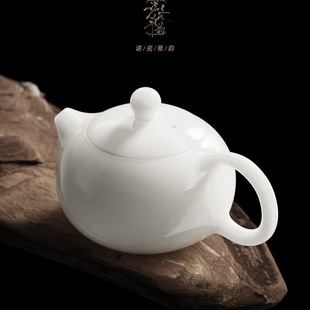 Ice Jade Porcelain Xishi Pot Teapot Fengming Tea Kung Fu Tea Set Gift Box Dehua White Porcelain Single Pot