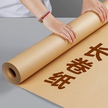 �L���׃��@���峬���S�ߴ�󺣰���Ƥ�h��llţƤ������