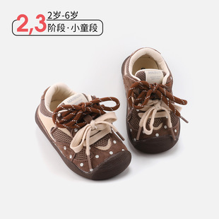 2�q-6�q��ͯ�����\��Ь�����¿���ͯ�����ܲ�ЬŮͯܛ�וr�а�Ь