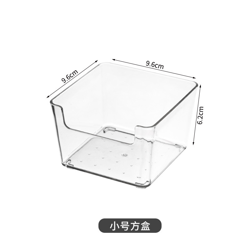 抽屉分隔收纳盒分格内置化妆品梳妆台亚克力透明面膜口红整理盒子|undefined