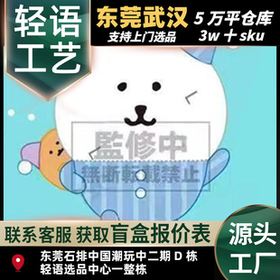 ������Ʒ�Գ��� ����˯�¾���M�M�Ĵ�̖ë�q��ż��߅���k���l�Y