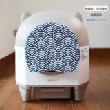 [喵理事M3全自动猫砂盆防臭防尘门帘猫厕所抽绳猫砂垃圾袋宠物用品]