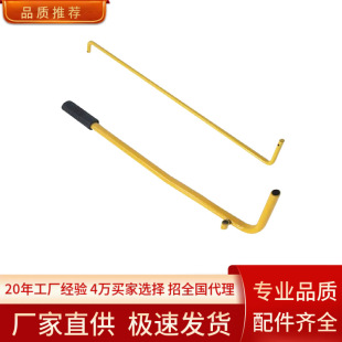 ��ؓʽ�ι��֓u���F���B�U�u�U�S�����l�֓u��ș�C�p���B�U�u�U