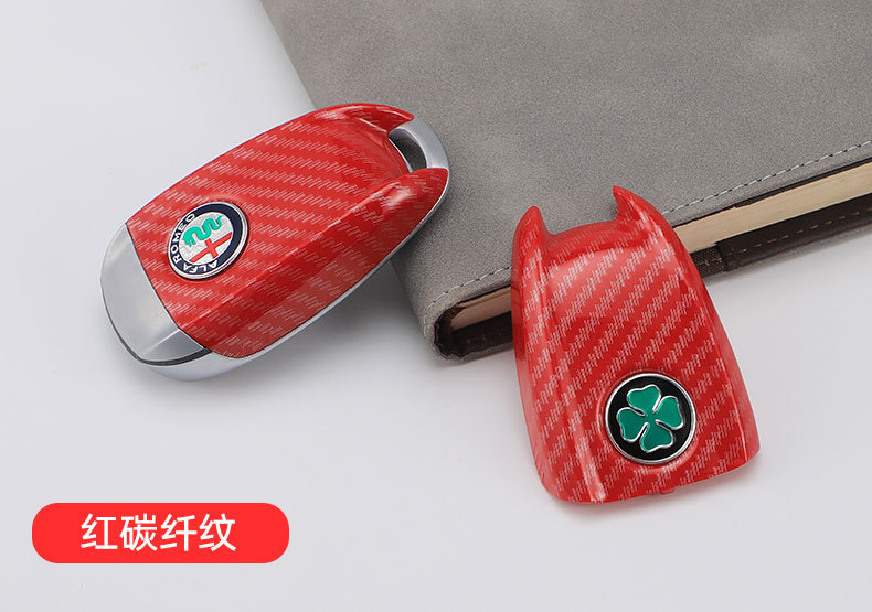 Suitable for Alfa Romeo Giulia Modified Original Car Key Rear Shell Stelvio Carbon Fiber Pattern Key Decoration