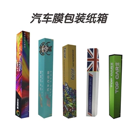 展示架;POP展架;广告板