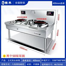 ����늴Št����15ǧ�߆��^�p�^���^ʳ�Æ�λ��������늳��t