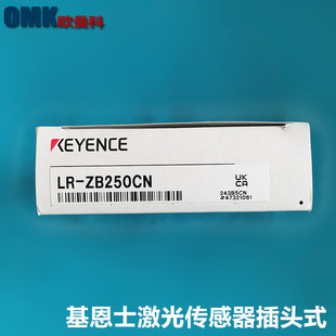 ����ʿ���������LR-ZB250CN LR-ZB250CP ���^ʽ����_�P