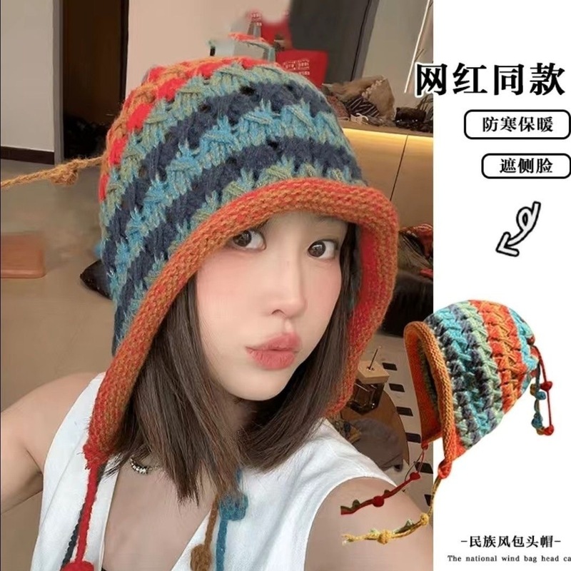 民族风彩虹毛线帽子女可爱保暖针织帽甜美秋冬护耳流苏辫子包头帽|undefined