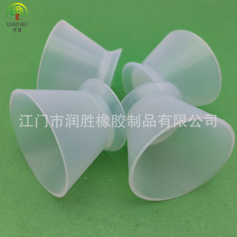 2565ݿƿǻϹ轺轺ճ̷۵豭