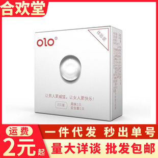 OLO����g�c������ һֻ�b���������L�z������Ů��Ȥ������Ʒ�F؛