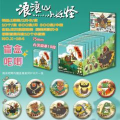爆款浪浪山小妖怪盲抽吧唧徽章卡通动漫双闪银葱吧唧75MM马铁口批