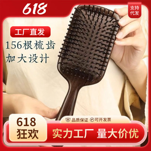 ��Ħ����o늽��j���ľ���Ó�l�Ӛ��Ұ�Ħ���̴��Ȼľ���|��
