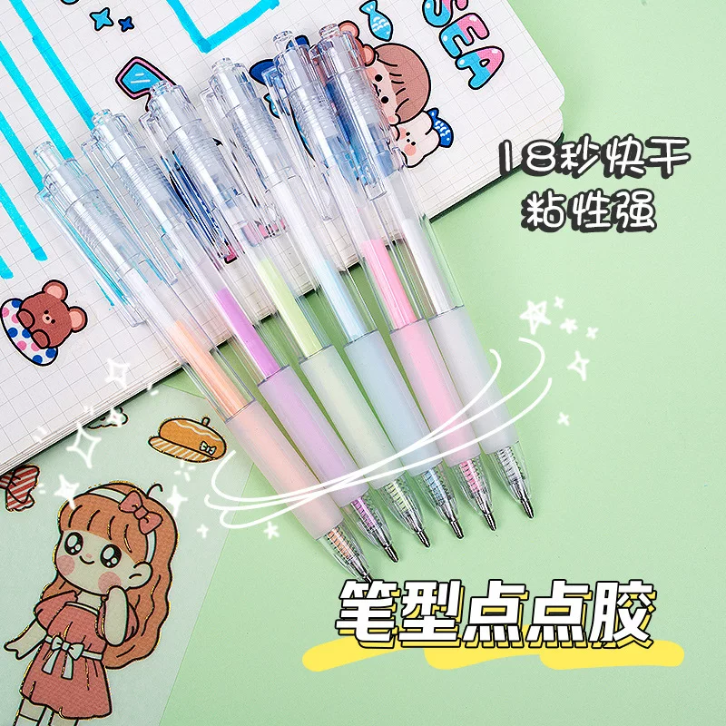 Клей-ручка Dot Glue Pen, клеящий стержень нажимной типа, быстрая сушка детская поделочная ручка, варианты MULTI‑COLOR