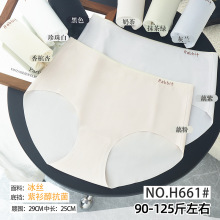 90-120����Ů�o�۱��zBS�r��͸���H�wŮʿ���ǃ�ѝH661�M