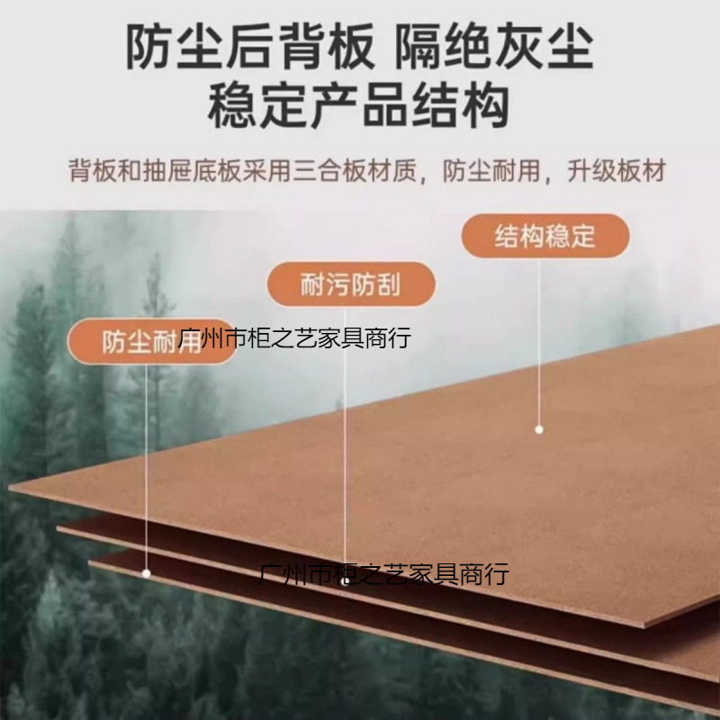 客厅斗柜靠墙边多抽屉储物柜玄关柜轻奢小户型卧室床头柜斗柜|undefined