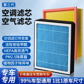 清洗/养护剂;汽车清洁工具;车载手机支架