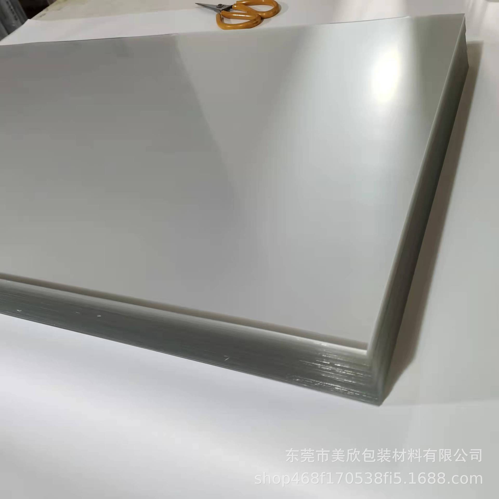 源头厂家供应批发APET透明印刷模切各种电子绝缘塑料片材卷材