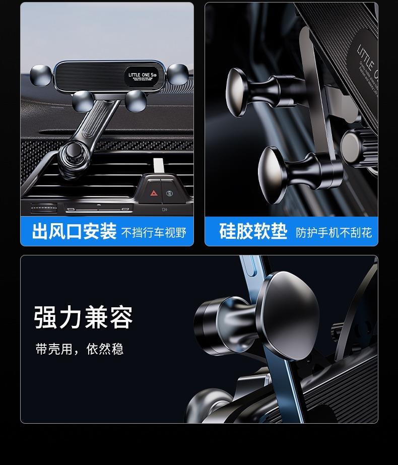 Suitable for Tesla Car Phone Holder, Rotatable Air Vent Clip-On Car Accessory, Universal Magnetic Support
