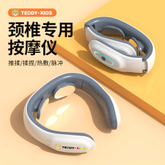 TEDDYTOYKIDSテディベア頚椎器ホットパルス首保護器肩首首首家庭用マッサージ器