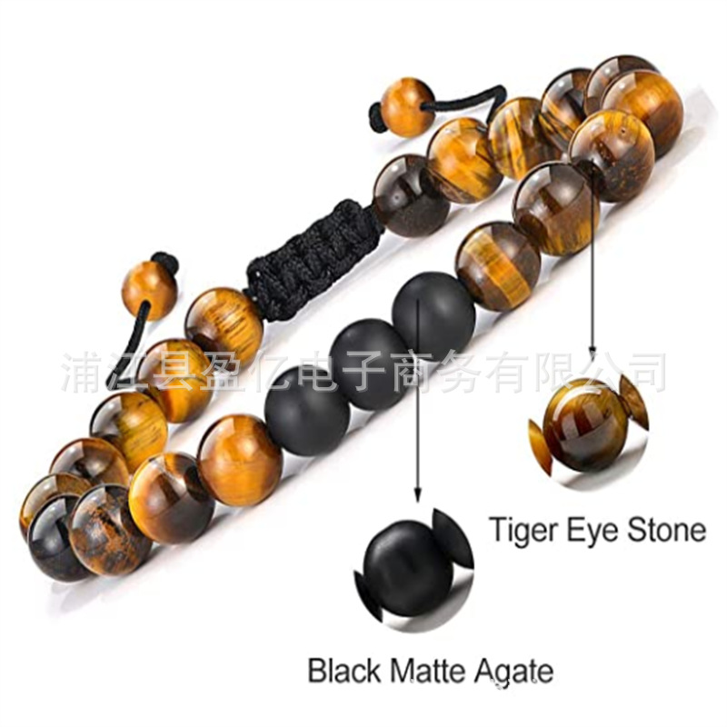 Fashion Gradient Color Natural Stone Agate Beaded Bracelets display picture 4