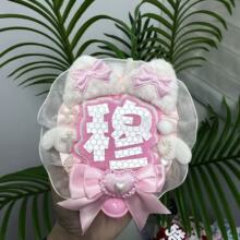 ����ة���£���������ʹ������֒��DIY�l�A�Ʒ��������bW