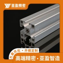 ���I�Ͳ�cnc���ܼӹ�45x45��ˮ��֧�ܔD���_ ģ���I���ܶ� ��