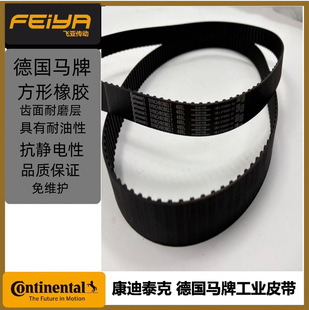 �R�����z���Xͬ����450L��̖�Ԅӻ���ˮ������Ƥ��