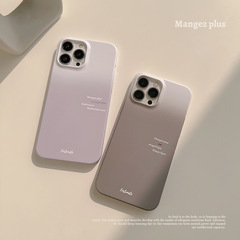 グラデーションマットフィルムケース iPhone14 携帯電話ケース 17 Apple対応 13promax カップル向け 16 シンプル X/15