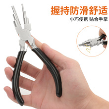 �ֹ��錚�����Q�Ӷ๦�܈A�������Qdiy��Ȧ�p�@����6��һ���Ʒ�Q