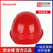 ����Τ����ȫñL99RS102S�ɿ���ʽͨ���PE��׼�ȫñ
