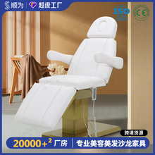 l΢ζ๦늄ӴۯBԺעyݴ