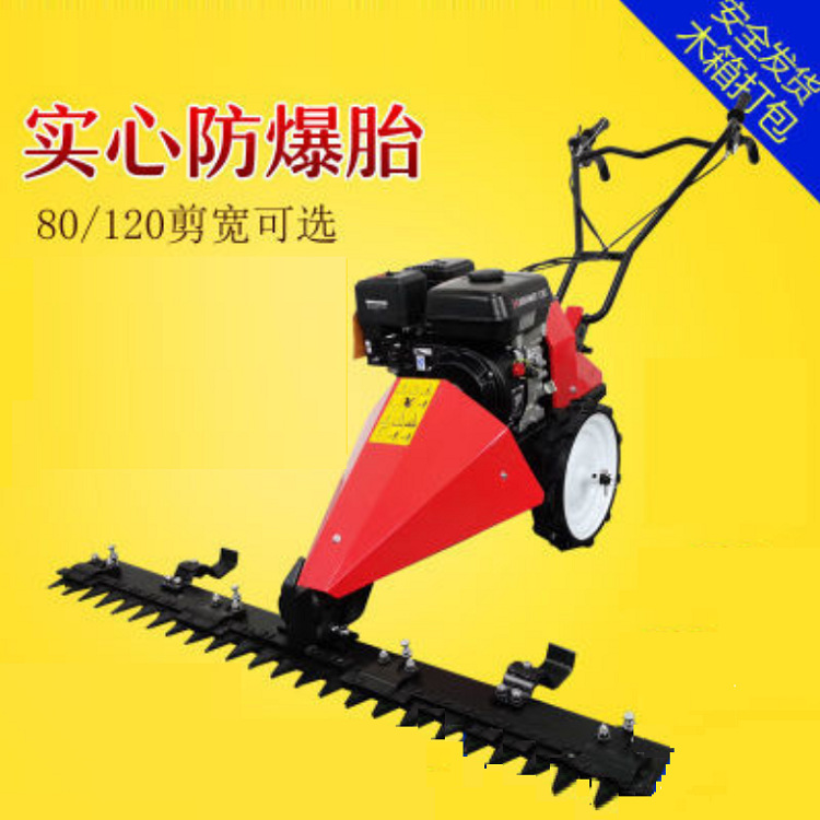 勤耕柴油汽油割草机大马力剪草机 批发现货手推式草坪修剪机