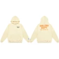 Ga2624 apricot