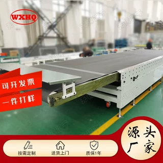 定做大型冲压皮带输送机线尾皮带机流水线传送带厂家供应