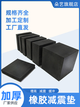 z|Ĝp||ӺĥzKLK؉|^_|