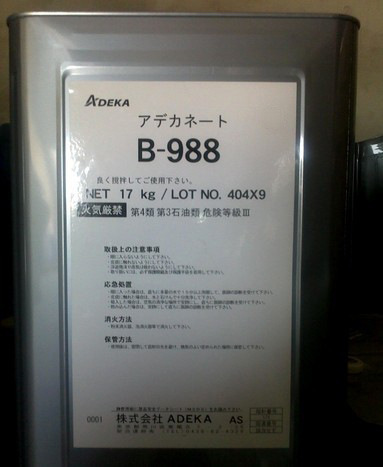 日本艾迪科(ADK)平滑消泡剂B-988 平涂用平滑持久消泡剂