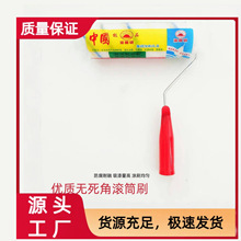 �LͲ�Lë���z����T�ϝL��ˢ�޾���ë��ˮ�o����ȥ��ˢ�⠝�b�޾�