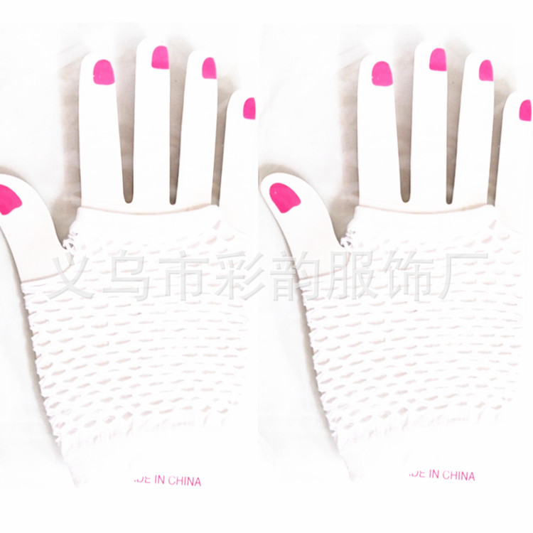 Fábrica directa guantes de red de pesca al por mayor discoteca sexy guantes de malla de medio dedo corto espectáculo de escenario guantes de baile callejero image 11