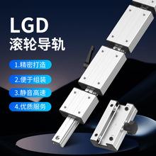 �����p�S��LGD681216ֱ����܉�i�o���S��܉�Cе�S�л����ӹ����K