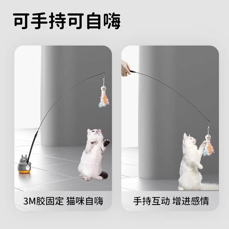 猫を笑わせる棒の長い棒の猫のおもちゃは自ハイで退屈します神器は体力の子猫を消耗して鈴を持ってペットの用品をかむことに耐えます。|undefined