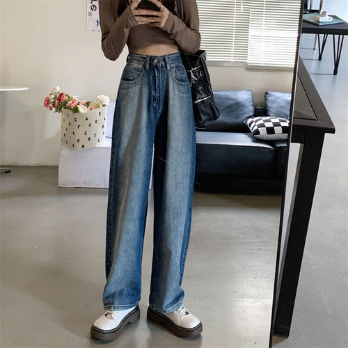 Plus-size retro gradient denim pants for women—loose, straight-leg, spring new arrival—large size, high waist, loose-fitting, floor-length wide-leg trendy pants.